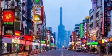 长江北路到底有物业吗？