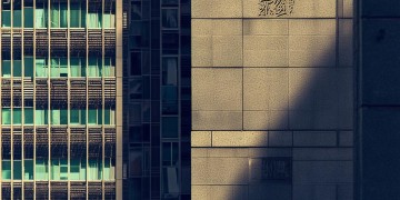 物业有权公布房号吗？