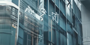 科瑞物业究竟什么时候发工资？