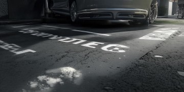 私人车位被物业占用，合法吗？