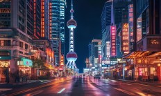 上海ISS物业究竟叫什么？