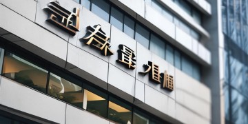 金居物业属于国企吗？