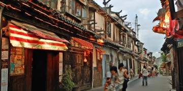 东营凯悦华庭究竟是什么物业？