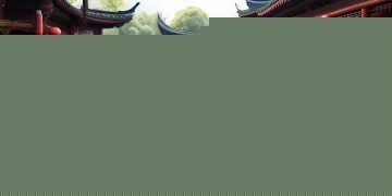 清芳园物业到底什么时候通知？